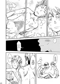 (Shota Scratch 17) [BOX (Tsukumo Gou)] Utakata [English] [Boutoku]