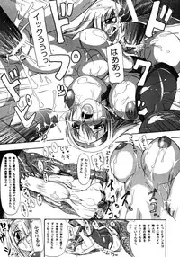 (SC24) [Furuya (Take)] Kakugee Sanmai 4 (Darkstalkers, SoulCalibur)