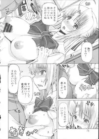 [RED-RUM] LOVE&PEACH