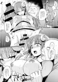 (Reitaisai 15) [Kuusou Monochrome (Abi)] Migawari no Patchouli (Touhou Project)