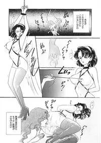 [Anthology] INDEEP Vol.02