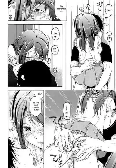 (C89) [Uso (Nakamura Kuzuyu)] HYDRANGEA [English] [licorol+anon]