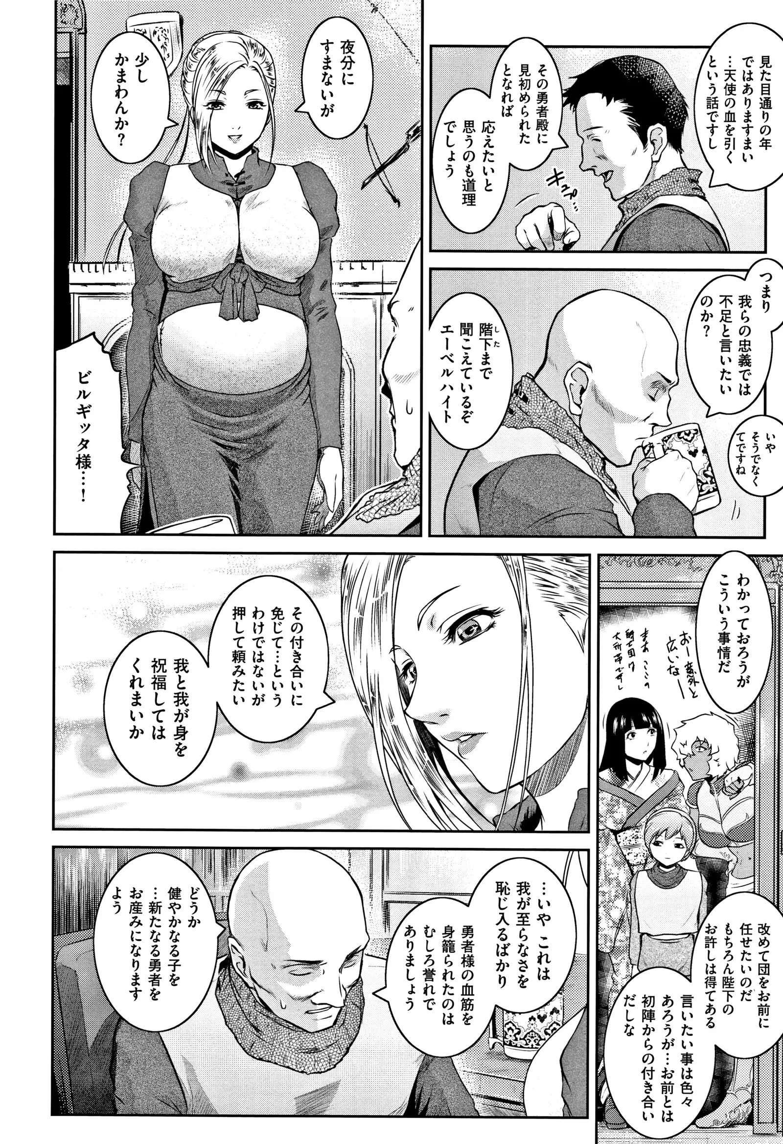 PIECES + Illust Card