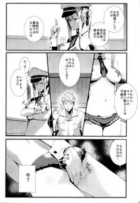 (C92) [08BASE (Tohyama eight)] Yokosuka SexCaba Chinjufu (Kantai Collection -KanColle-)