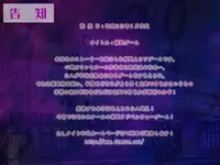 [DL Mate (Anahori Drill)] Saimin Sousa ~Gakuen Shinshoku~