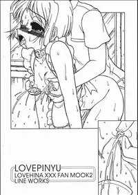 [Circle ENERGY] X3TRY05