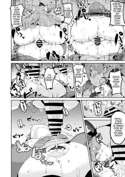 Delipako Party Butacure