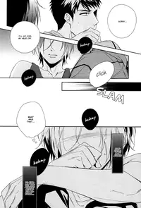 (C86) [URO (Amama)] Whale Shark (Free!) [English] [Baka Dumb Aho Scans]