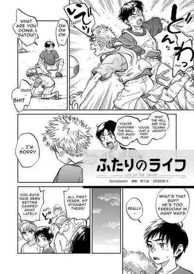 [Shounen Zoom (Shigemaru Shigeru)] Gekkan Shounen Zoom 2022-12 [English] [Digital]