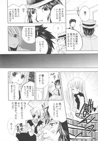 [Anthology] Josou no Oujisama - The Drag Prince