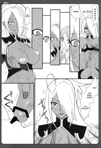 (C73) [BM-dan (Doumeki Bararou)] naut! (Dragonaut) [English] [Chocolate]