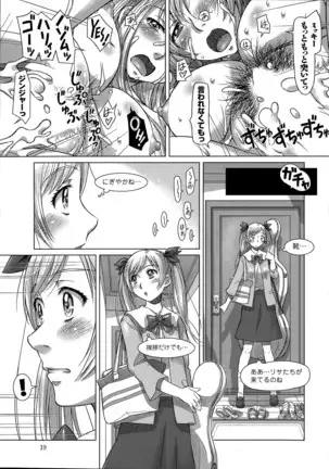 Everything Goes Ch. 01-06