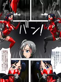 [TMZF no Circle] Roku na Me ni Awanai Sentouin 7 [Digital]