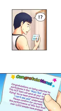 [Cave Bear] Mia's Tool Ch.0-2 (English) (Ongoing)