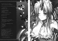 (C80) [Alemateorema (Kobayashi Youkoh)] GARIGARI 35 (Seiken Densetsu 3)