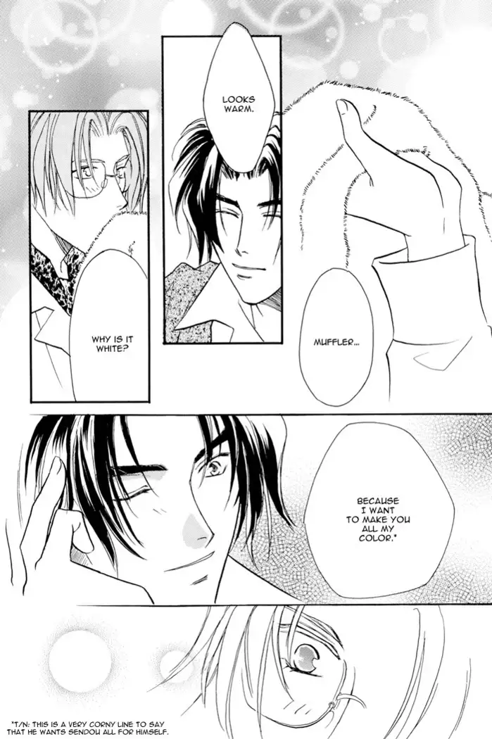 Double call - White Breat + Eve Eve