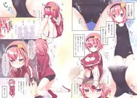 (C90) [Little Hamlet (Kiira)] Omorashi Daisuki Satori-san (Touhou Project)