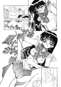 (C52) [Nawanoren (Shimizu Kiyoshi)] NN GACHOON (Various)