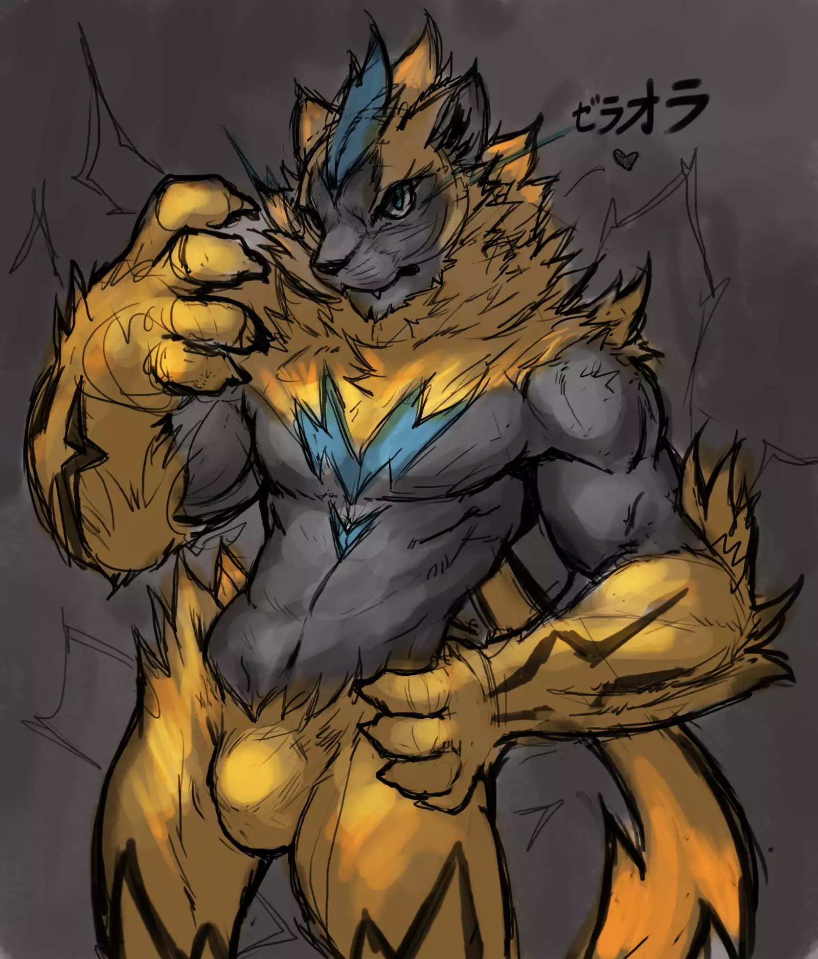 April 2018 Package Rewards