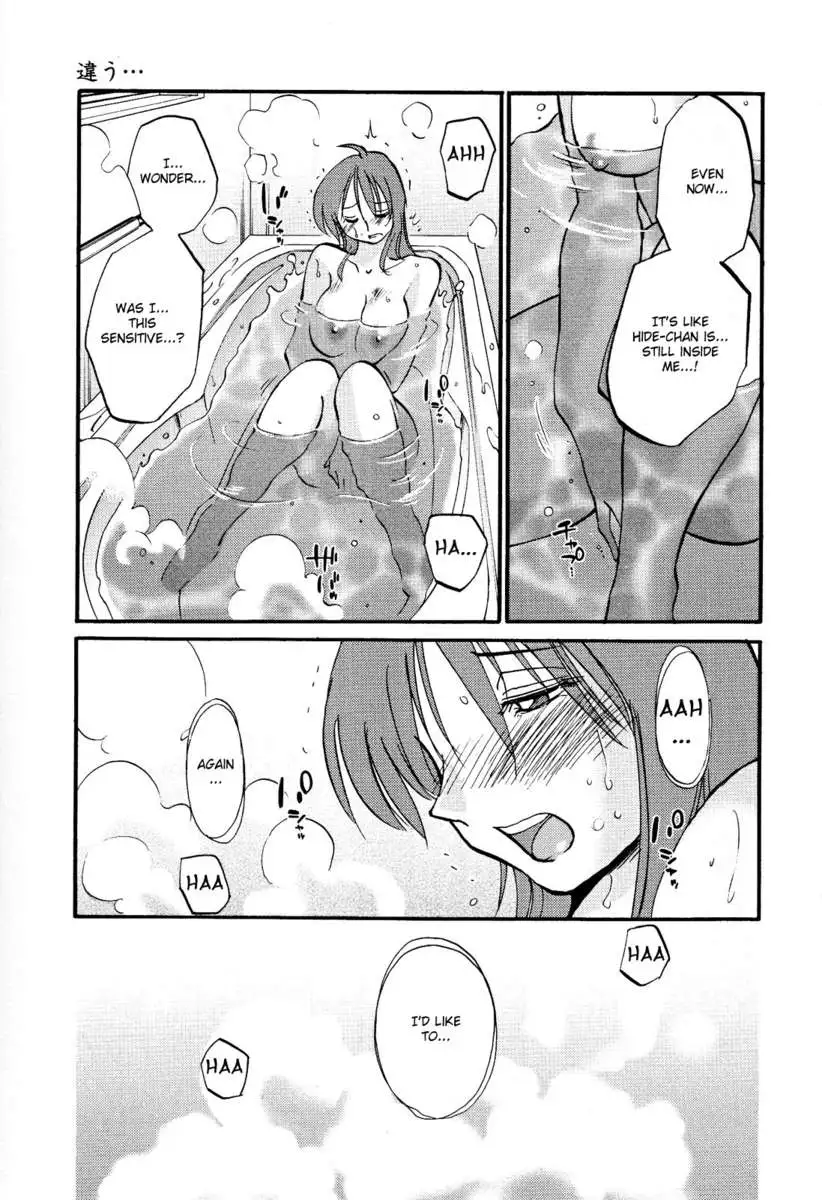 Naked Ring Finger Vol. 2