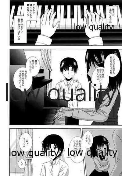 (C97) [YUKINOIRO (Sakura Yukino)] Shoujo wa Ai no Yume o Miru