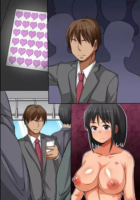 Dorei Seal ~ Harareta Onna wa Shihai Sare Zettai Fukujuu Shite Shimau