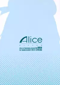 (COMIC1☆8) [Alice no Takarabako (Mizuryu Kei)] Sairoku Collection (Kantai Collection -KanColle-)