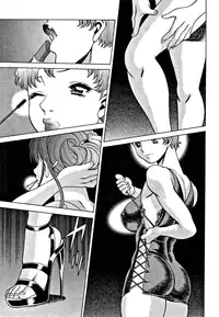 [Tamaki Nozomu] Nanairo Karen | Karen Chameleon Vol. 1 [English] [Tadanohito]