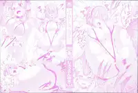 [Shousan Bouzu] Fuwatoro Kanojo