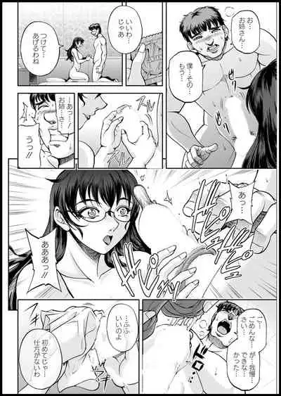 Action Pizazz 2021-03