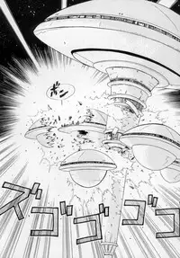 [Maruto!] Fuuin Shoujo Maruto! Works