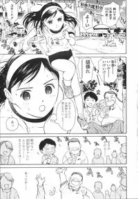 [H-magic] Wild Berry