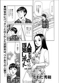 Action Pizazz 2017-06 [Digital]