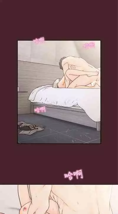 前女友 1-48 中文翻译（更新中）