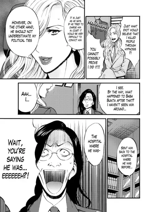 Girls Must Die! Ch. 1-10 END