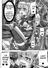 Tsuwamonodomo ga Yume no Ato | Remains of Warriors Nightmare