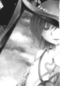 (CT21) [ROCK`inChair (Jinnai)] Nenge Reishou (Touhou Project)