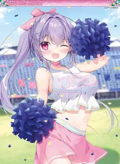 Dengeki Moeoh 2023-06