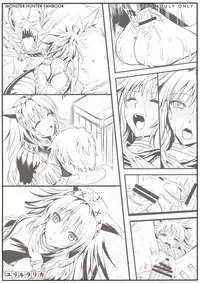 (C80) [YURIRU-RARIKA (Kojima Saya, Lazu)] KOU (Monster Hunter)