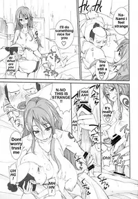 (COMIC1☆8) [Majimeya (Isao)] Grandline Chronicle 3 Momo☆Momo (One Piece) [English] [farfallavendetta]