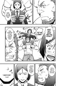 (Yarou Fes 2012) [Rycanthropy (Mizuki Gai)] Easy Rider (Fate/Zero) [English] [Leon990 Scanlations]