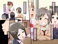 [Yuunagi no Senryokugai Butai (Nagi Ichi)] Aitsu no Toriko ni Natta Boku [JP]