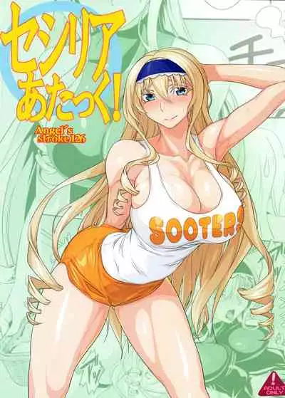 Angel's Stroke 126 Cecilia Attack