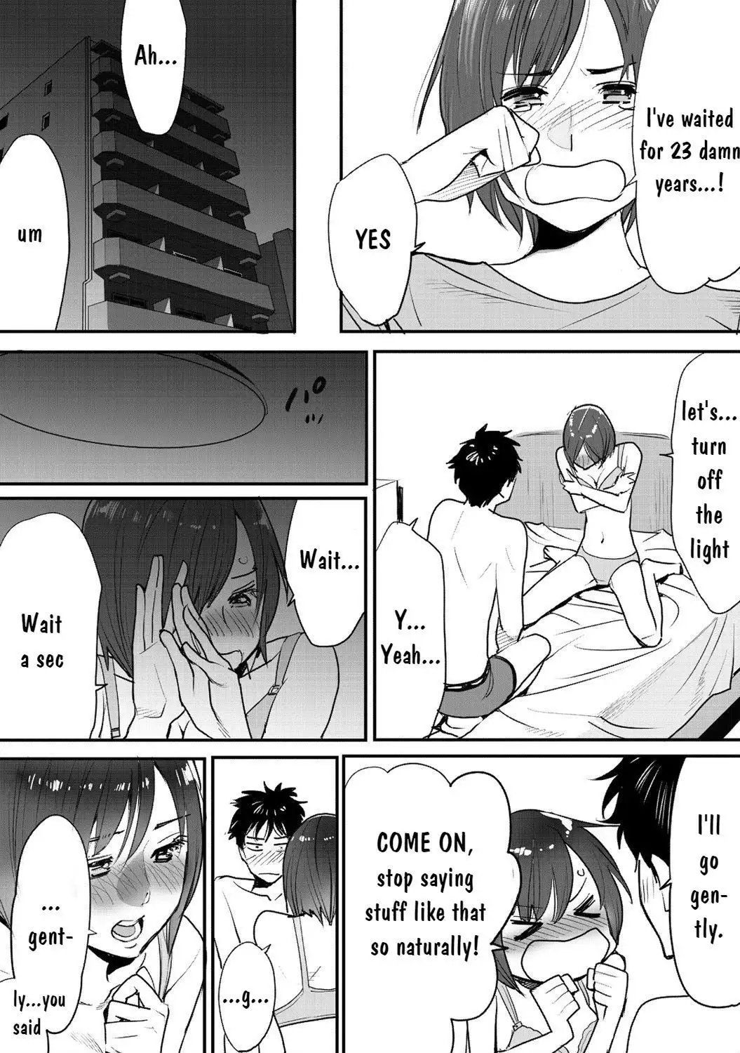 Koukan ─ Ano Toki… Ano Musume Toitsu Tetara ─ 1