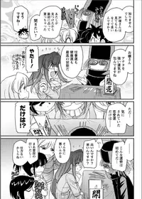 Action Pizazz 2017-06 [Digital]