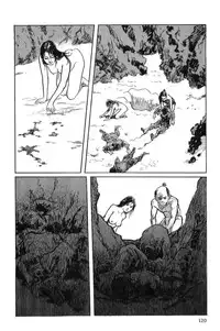 [Koike Kazuo, Kojima Goseki] Hanzou no Mon Vol.1