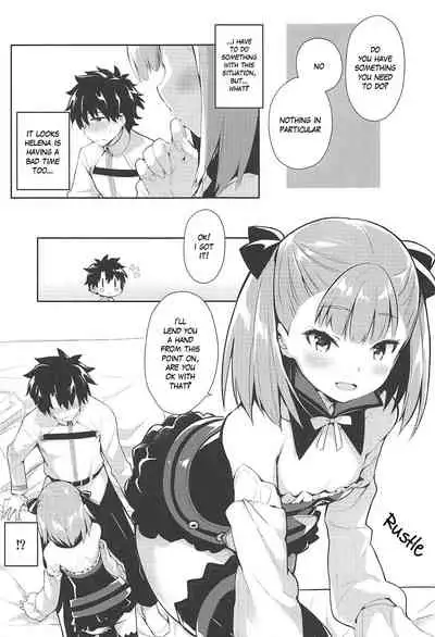 Amaechattemo Yokutteyo! | Very well, I'll spoil you rotten!