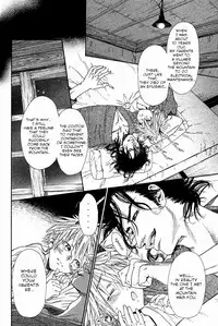 [Ike Reibun] Tatsu no Otoshigo [English]