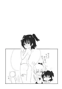 (C87) [Homuraya★Pleiades (Homura Subaru)] RIKA→MIKA☆ (THE IDOLM@STER CINDERELLA GIRLS)