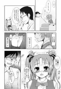 [Kima-gray] Kimagure